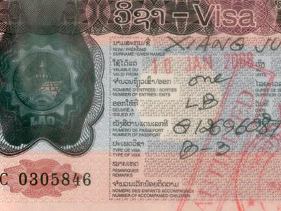 老挝签证逾期了怎么办(到老挝签证过期几个月回去要罚多少钱)