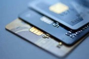 信用卡有一次逾期影响贷款吗(有一次信用卡逾期会影响房贷吗)